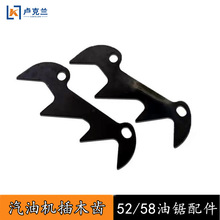 �X���X���52�X����䏿�ľ������Ͱ�5859�X��ľ��ľ���ľ�X