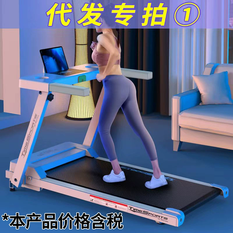 Степпер, складное электрическое оборудование для зала, для бега