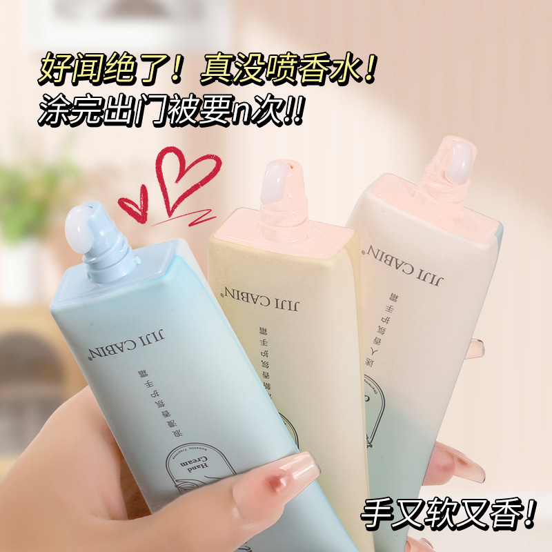 향수 핸드 크림 장기 보습 보습 미백 갈기 방지 및 오래 지속되는 향수 가을 및 겨울 학생 공장