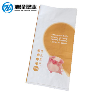 ��Ĥ���Ͼ����� �����A���Ͼ�����ʳƷ����Ĥ������M�۰��b�����l