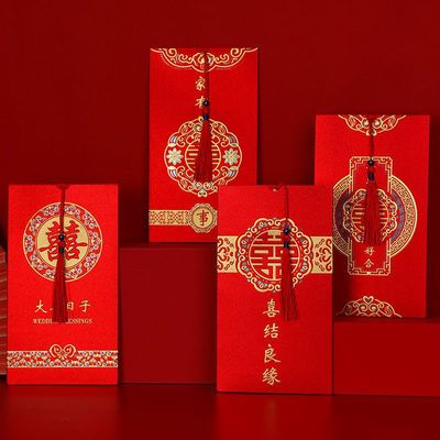 Invitation card Invitation marry 2022 wedding invitation Vintage Style Wedding Invitation personality Printing Chinese style factory One piece wholesale