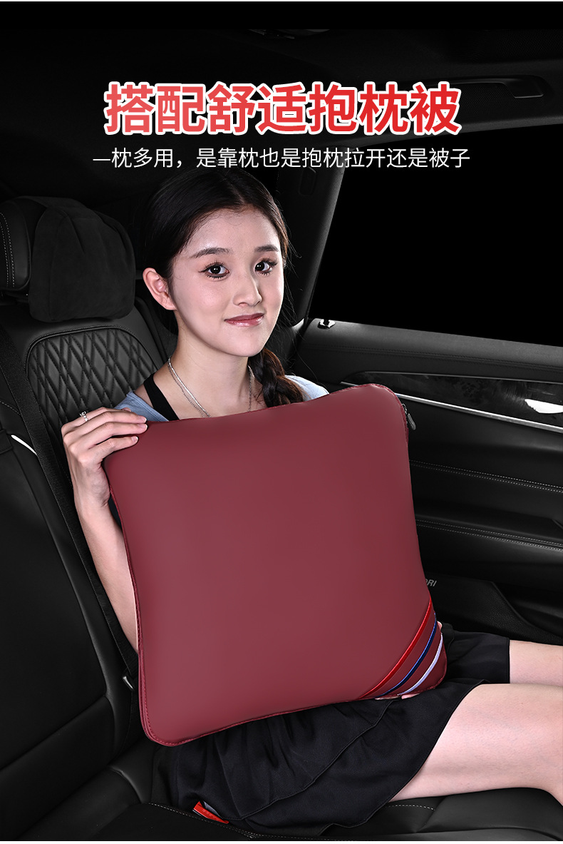 Suitable for Honda Headrest Neck Pillow Accord Binzhi Civic CRV Crown Road URV Car Waist Cushion Pillow Interior Supplies