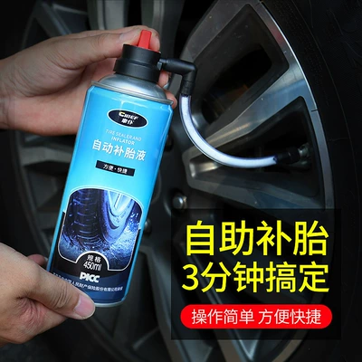 Kempinq və səyahət liquid vacuum tire leak repair