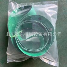 �����C D85 �|Ƭ 141-60-33181