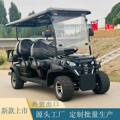 5-Year Warranty, Global Export Classic Model Four-Wheel Drive Electric Off-Road Golf Cart, Leisure Vehicle, Foreign Trade Supply (Elektrikli qolf avtomobilləri)