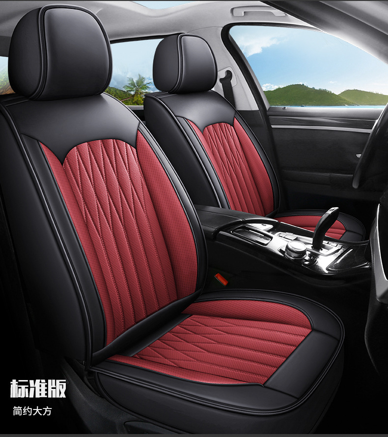 New Model of Foreign Trade All-Season Universal Meteor Full Leather Breathable and Wear-Resistant Five-Seater Car Interior Seat Cushion and Seat Cover Wholesale