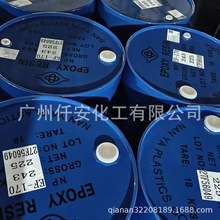 台湾南亚NPEF-170环氧树脂    NPEF-170环氧树脂