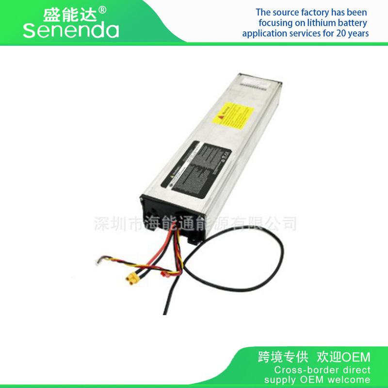 Replacement for the Original Second-Generation Pro Electric Scooter 36V 10.4A 12.8A 18650 Power Battery Pack for Cross-Border Use