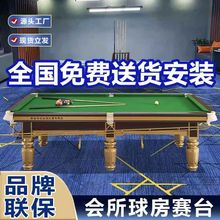 ̨����䓎�ľ����ʽ��׼��̨��d�������ó���ʯ�ڰ��򷿱�ِ؛Դ