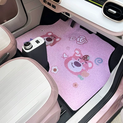 Wire Ring Foot Pad 25 | Modelə uyğun ayaqaltı