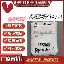 ����ʢPA 6BKV30H3.0�������͟��ϻ��᷀�����늚����