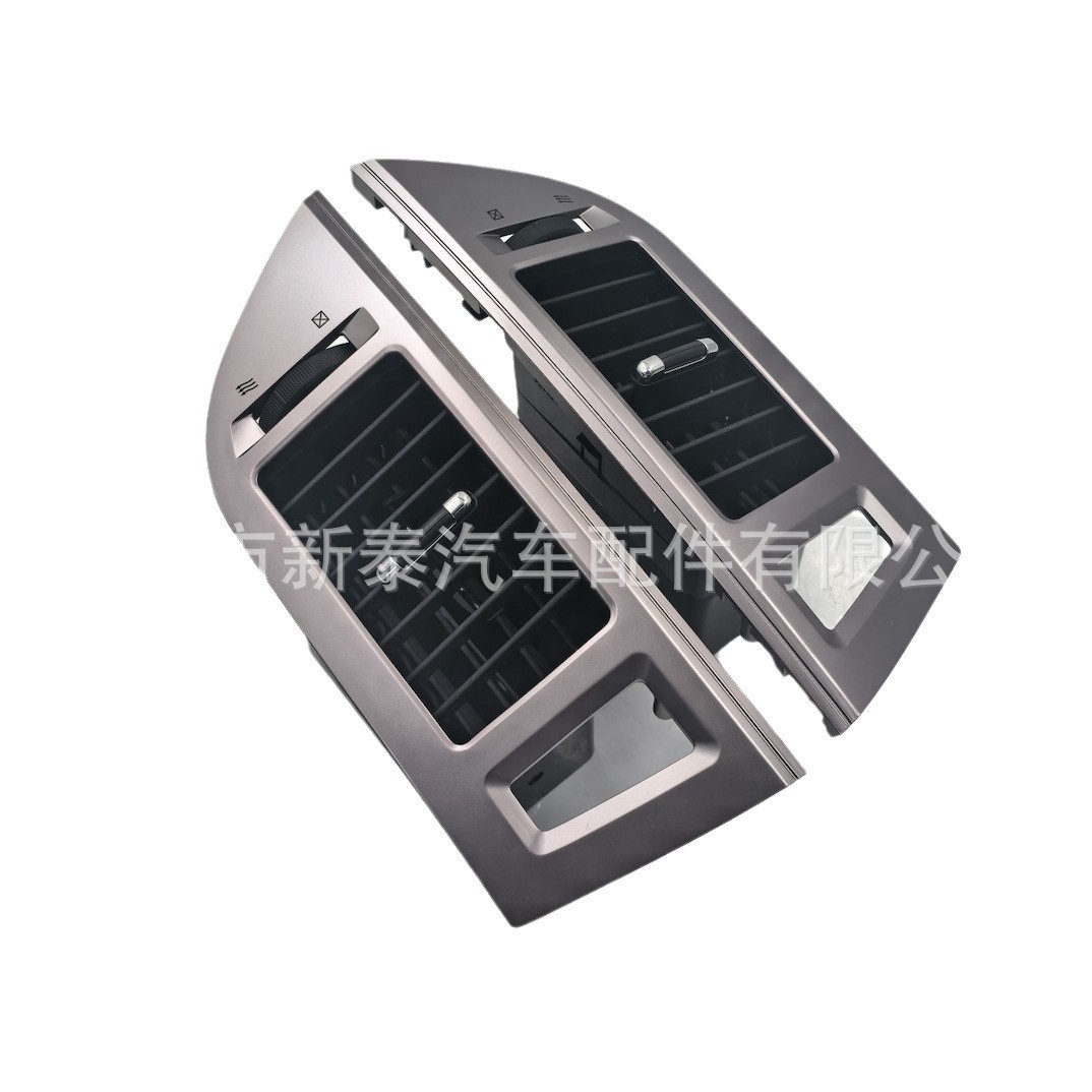Aplicable 07-22 Mitsubishi Pajero Pajero8030A070 Salida de aire acondicionado central del panel de instrumentos del automóvil