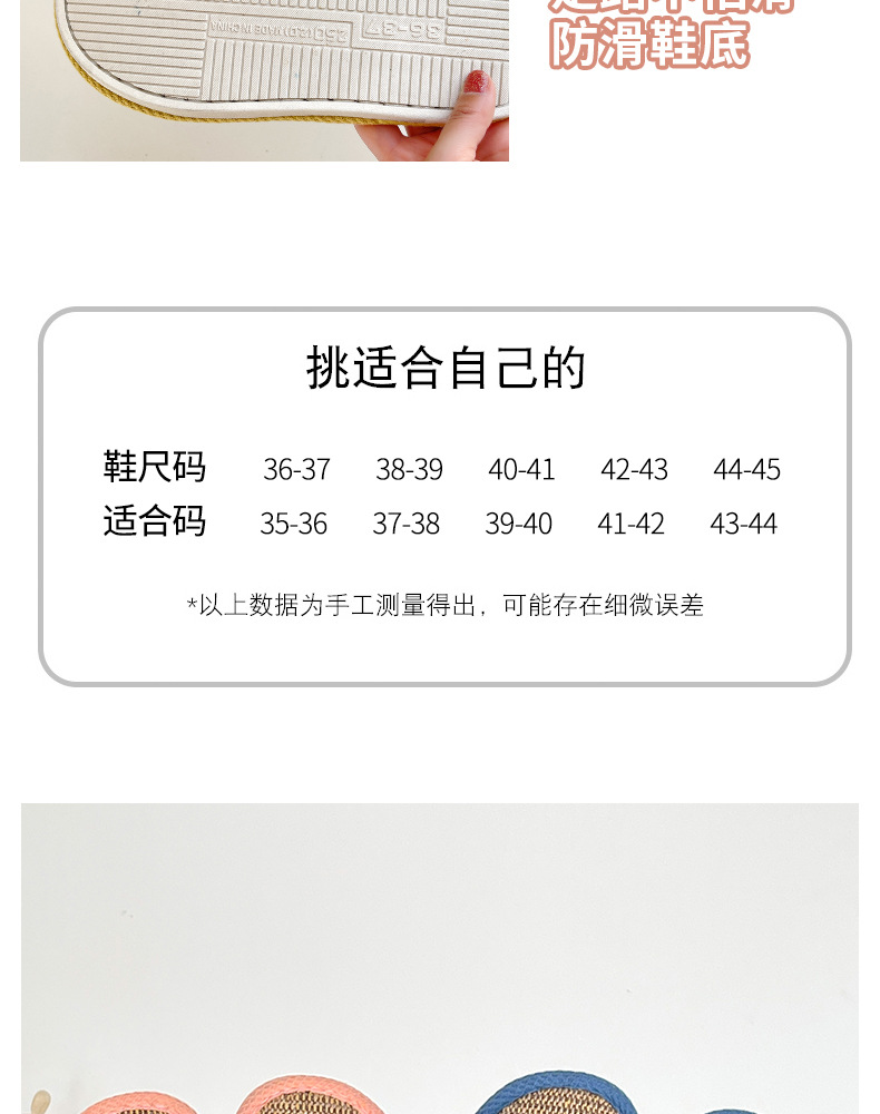 详情 (9).jpg
