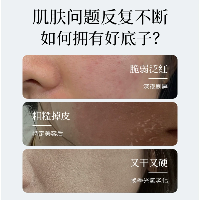 Коллаген от Сюйсю Сюй Collagen, увлажняющая мягкая маска для лица