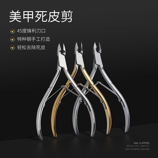 gaoy������Ƥ�����׵ꌣ��ȥ��Ƥ��ָ�׹������bԽ��ȥ���|�����Q