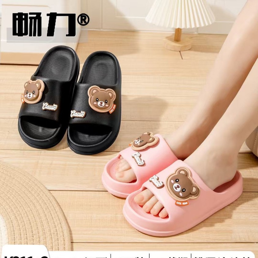 A Variety of Wholesale Cartoon Eva Men's and Women's Slippers for Couples, Cute Cartoon I-Style Home and Outdoor Slippers, Wuchuan Slippers