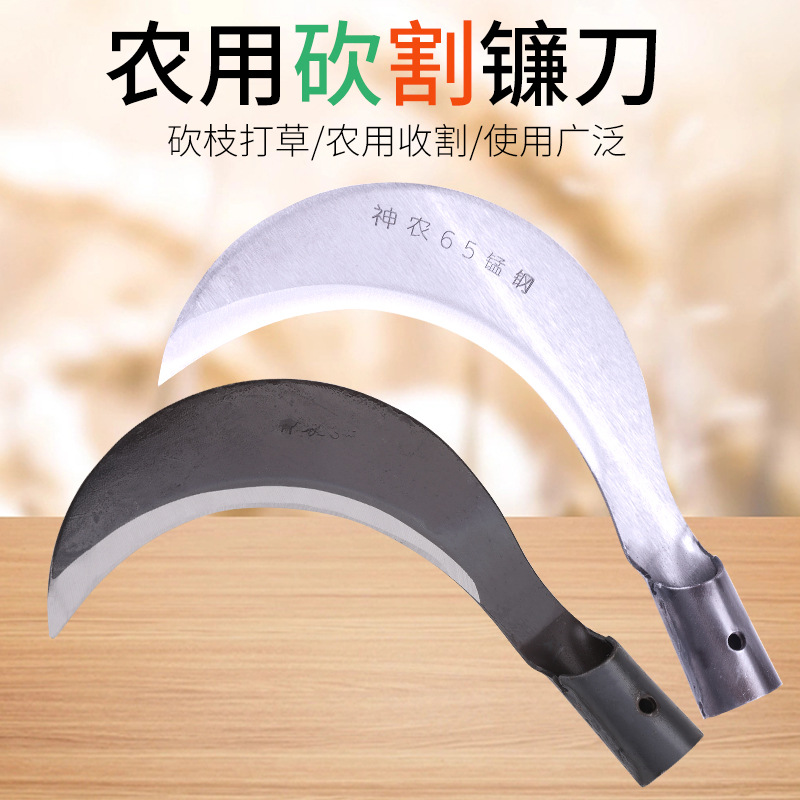 神农22号锰钢砍柴劈柴开山鱼头弯刀