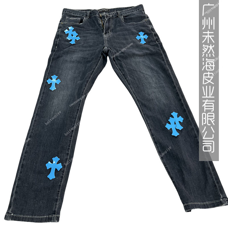 蓝色十字架组合套装补丁贴CH克罗家潮牌牛仔裤100%对版diy