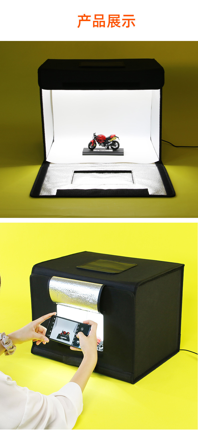 正木华30×40CM摄影棚-详情页_15