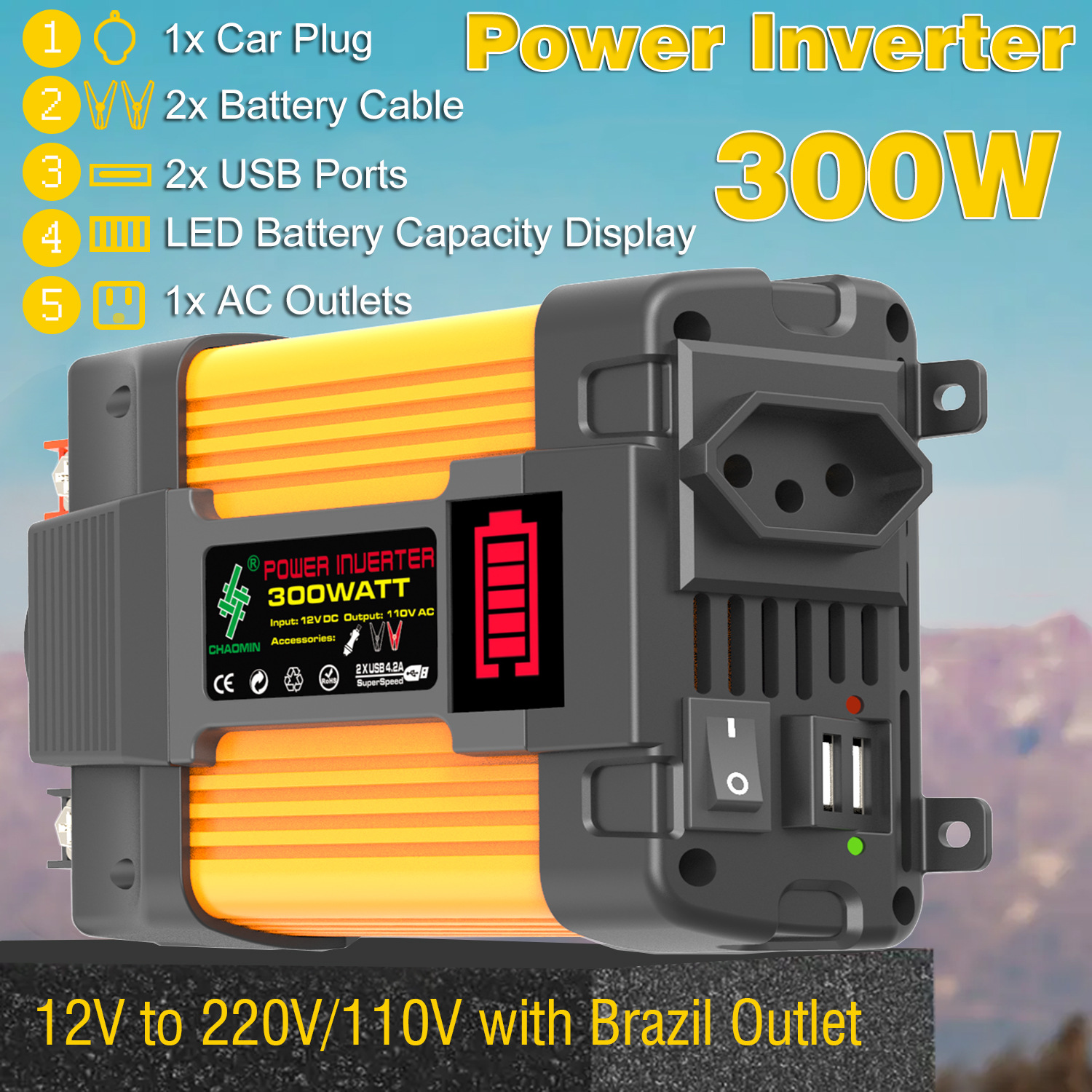 小黄蜂300W 巴西规 1 主图1.jpg