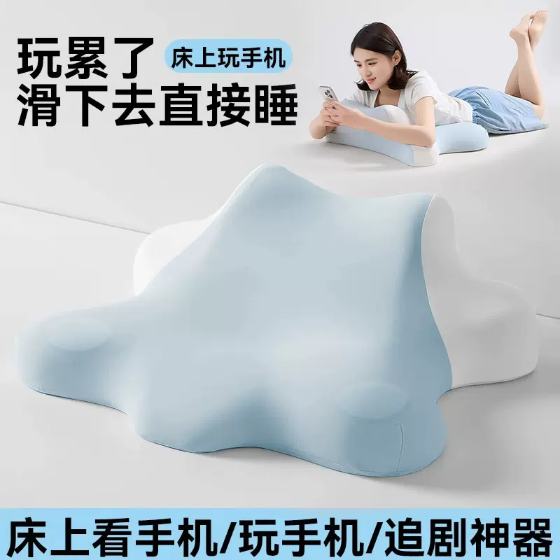 腰靠垫座椅靠垫护腰办公室腰部支撑久坐上班工位神器座椅减压腰枕
