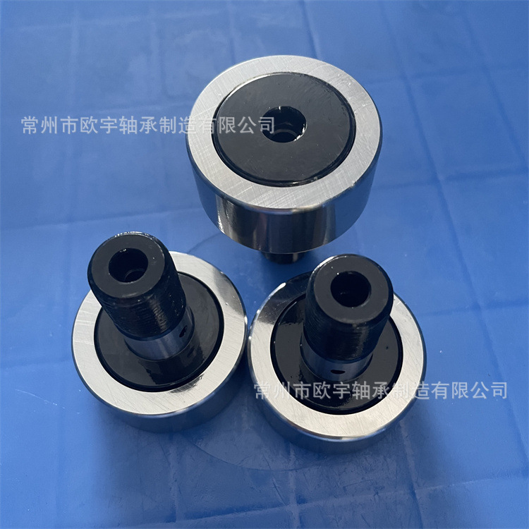 C-CFFA18-40 轴承  C-CFFAG18-40 凸轮轴承随动器内六角圆柱形