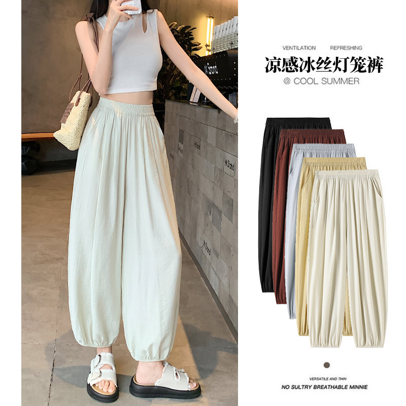 American-Style Quick-Dry Yamamoto Pants for Women, 2026 Summer Thin Version, Nine-Point Ice Silk Jogger Sports Pants, Carrot Lantern Pants