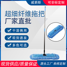 �����w�S�m�Ƽ���ƽ���ϰ��ϵ����������޾�����ˮ�̈��Ƶ�m����