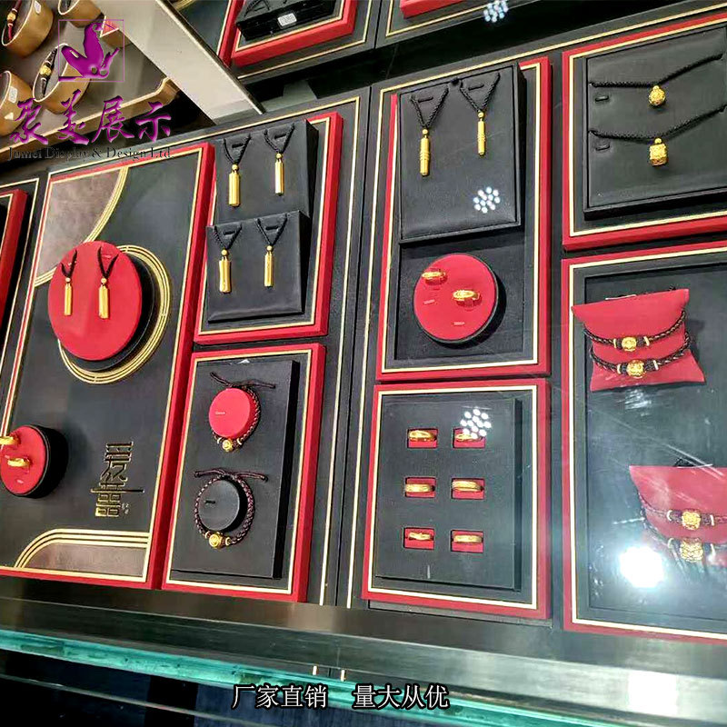 厂家供应珠宝道具 创意设计黄金道具 精美古法展示道具 饰品陈列