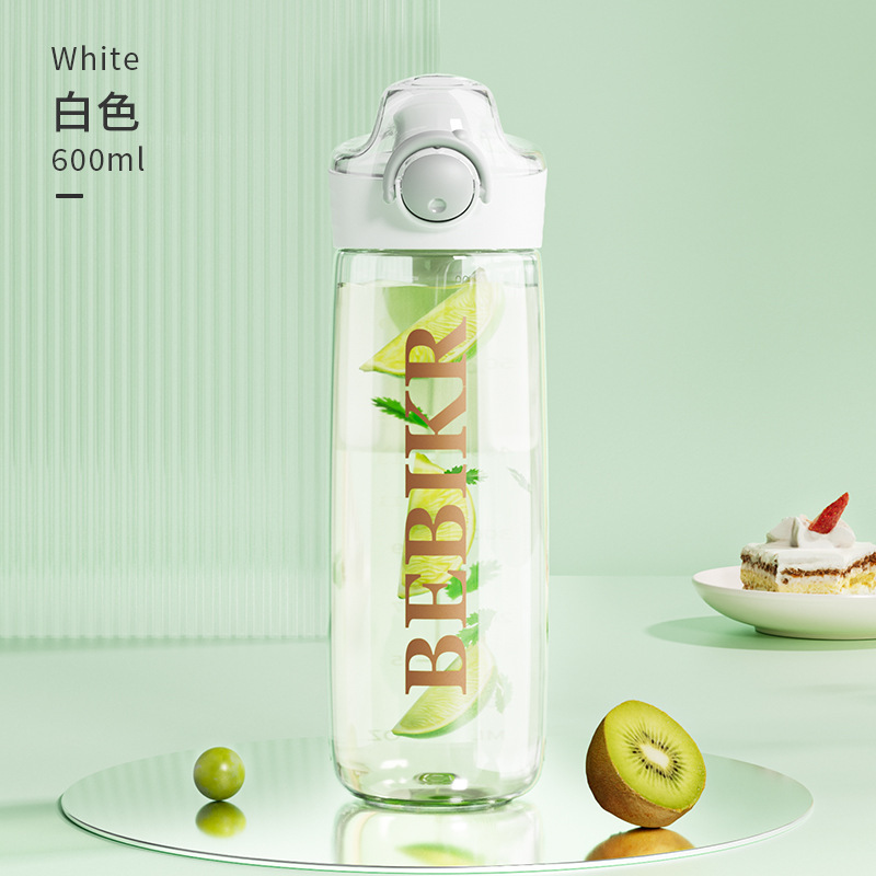 見栄えの良い大容量ウォーターカップ 600ml 学生用スナップオンウォーターカップ スクールバッグ ストレートウォーターボトル ハンドル付き アウトドアストロー|undefined