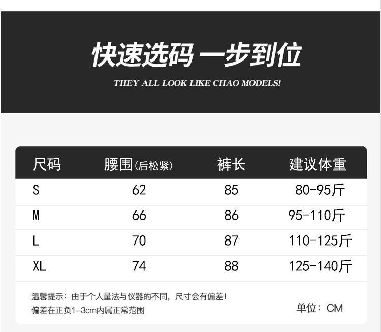 Quần ống rộng nữ da PU lưng cao dáng suông thoải mái — Màu nâu, màu đen — 7/12