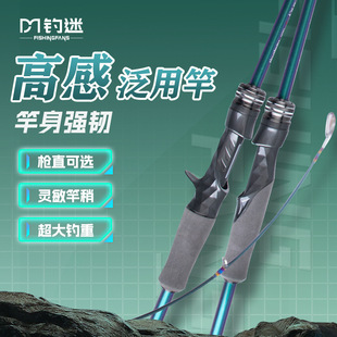 ̼�ط���·���͗UL/ML/M�{���p̼�ذ�Ͷ���U�|�Z�~�����hͶ�U�羳