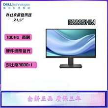 E2225HM  21.5Ӣ�� 100Hz Eϵ���k���@ʾ�� ֧��VESA�ڒ���X