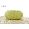 40 yellow green