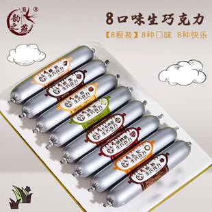�֮�����ɿ��������c�W�t����ʳ��¶�ɿ������c�ɿ�֬���ɿ�����