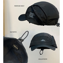 夏季户外日系速干机能抽绳棒球帽男女同款登山遮阳防晒露营鸭舌帽