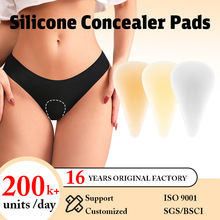 �羳�¿�o��˽̎Silicone Concealer Pads�٤ѝ��ճ���z˽���N
