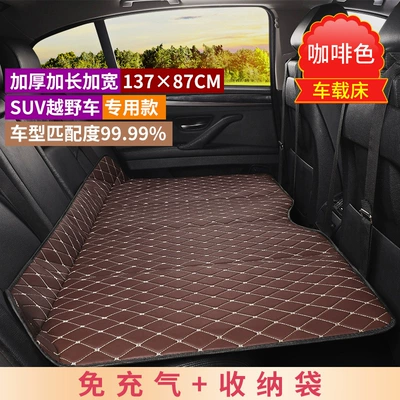 Other Automotive Interior Supplies — Direct Sales Car Rear Sleeping - extra-large-thickened-13787-brown-gold-thread-no-need-to-inflate-foldable