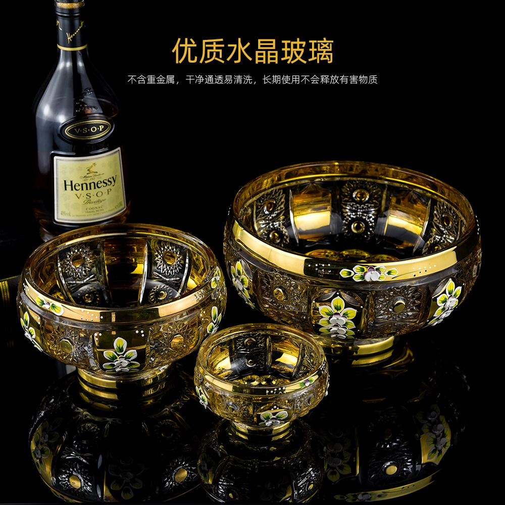 真金太阳花装饰果斗 现代简约家居用品摆件 ins软装描金家居制品