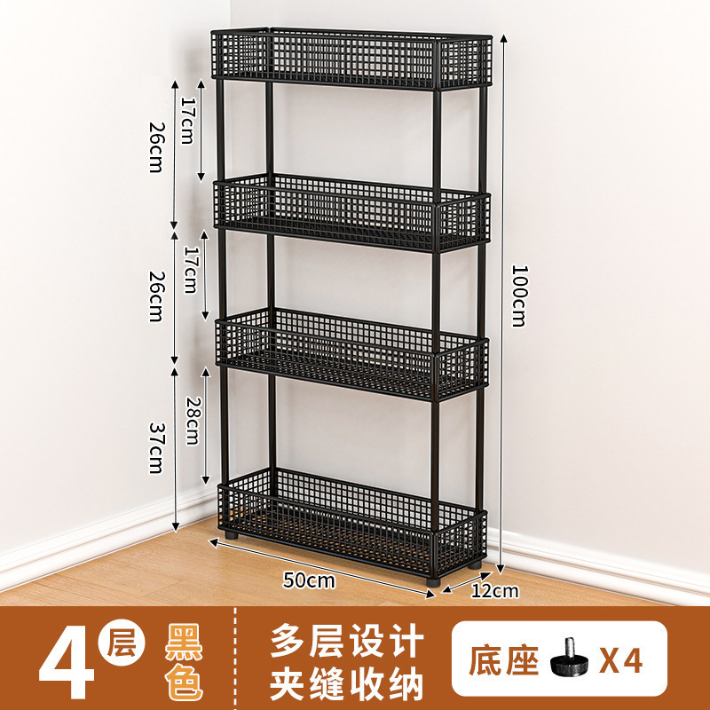 门后卫生间夹缝收纳柜极窄置物架浴室缝隙窄柜落地带轮收纳架|undefined