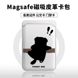 �{ƤС�ڹ��m��MAGsafe���������O���֙C��Ƥ���T���������