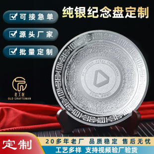 999���y�o��P���ƪ��ƪ��P���S����Һ���͉��o���P�R��o��P�[