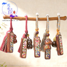 �R����Ф���L��·ؔ��С�R耳׿ے���������ľ�|��ˇƷ�S�����l