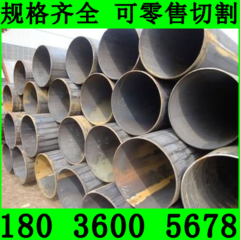20#无缝钢管厂家现货圆管空心管热轧低合金大口径厚壁无缝管钢管