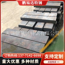 2cr13 3cr13���P䓰��ĺ�� ��Ӳ�Ȳ��P䓷���  �F؛�и�