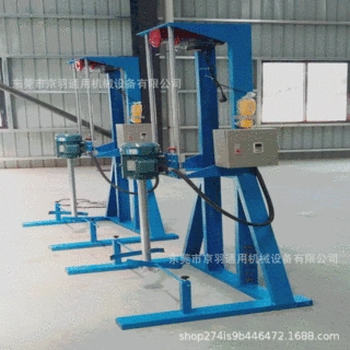 液体高速分散搅拌混合分散机 油漆涂料不绣缸桶搅拌机分散机