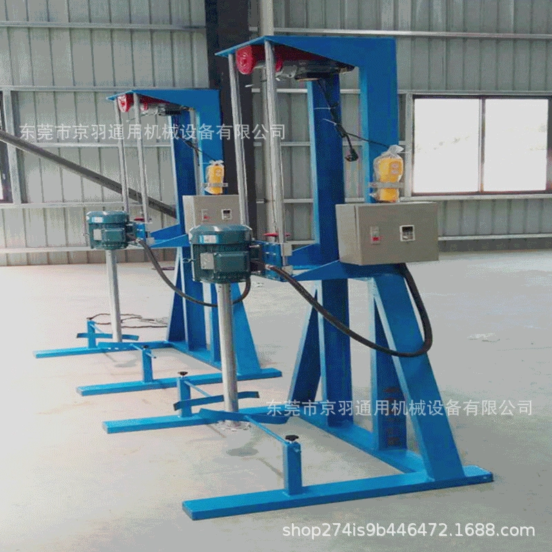 Предпочтительная цена производителя, электрическая машина для эмульгирования и диспергирования, машина для быстрого диспергирования частиц в воде