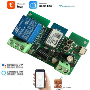 Graffiti tuya single channel 5V12V smart WIFI switch module inching self-locking module alexa voice control