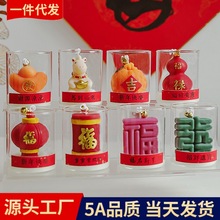 2026����С�YƷ����Շ����R���b�Ʒ���ֶY����Ԫ����޹Ϟ�T����