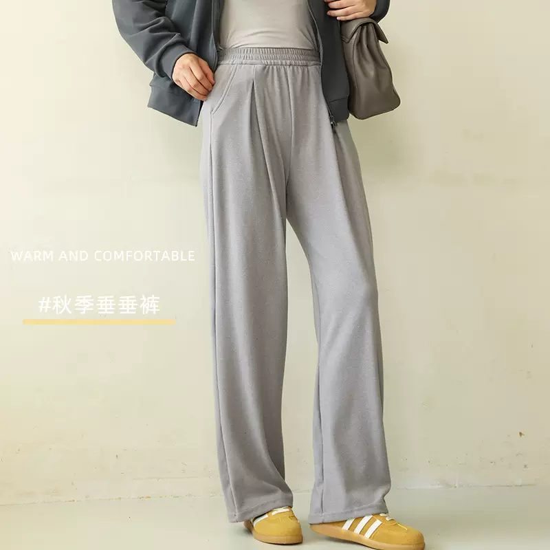 秋季新款透气亲肤阔腿裤女显高直筒垂感休闲裤百搭口袋显瘦长裤